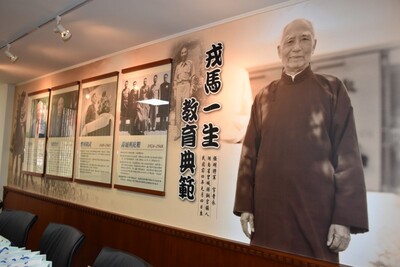 媒體報導-觀點投書:《黃埔百年》捐46億給勤益科大的─張明中將圖片