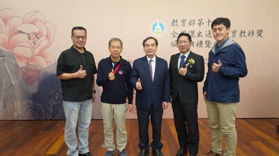 媒體報導-教育部傑出通識教育教師獎 勤益科大副教授施盈佑獲獎圖片