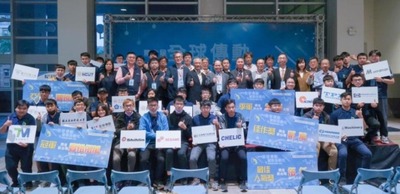 媒體報導-第六屆全球傳動智能自動化創意實作競賽」在勤益 (本校多組獲佳績)圖片