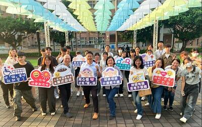 媒體報導-勤益科大舉辦「五感心靈祭：草地電影節」圖片