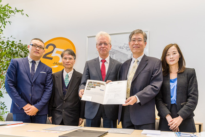 NEWS-與德國四所科大簽訂MOU  促技職教育交流圖片