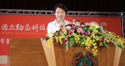 媒體報導-勤益科大喜迎50周年校慶 盧秀燕大讚以勤益為榮圖片