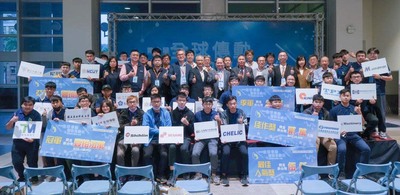 媒體報導-全球傳動智能自動化創意實作競賽 決賽 北科大抱走首獎(本校獲佳作獎)圖片