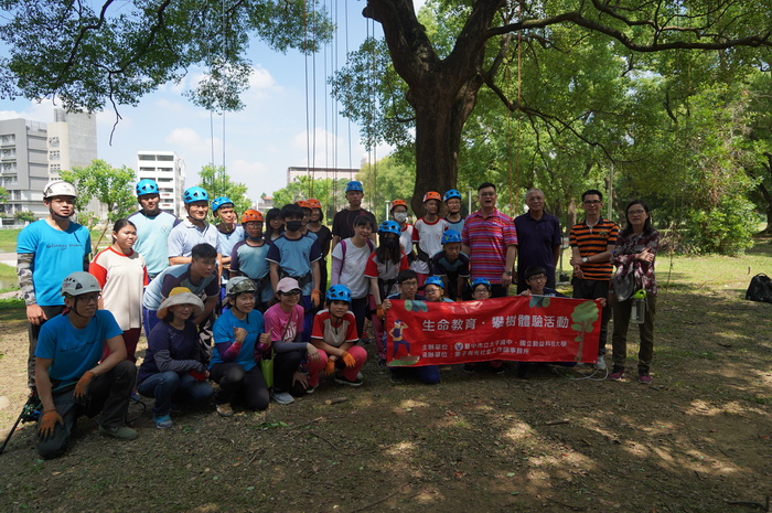 本校與太平國中合辦攀樹體驗活動圖片