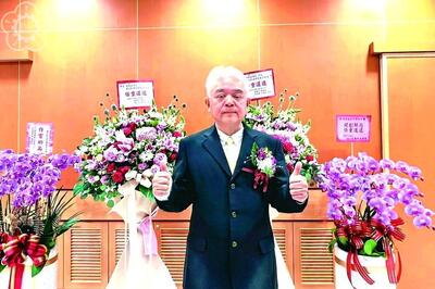 媒體報導-QS世界大學排名 勤益科大連三年入榜