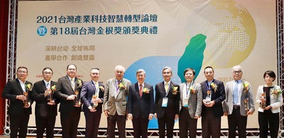 媒體報導-深耕台灣 大亞電線電纜、力山工業等7家企業獲頒金根獎圖片