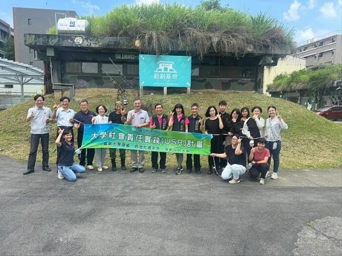 媒體報導-太平中興社區發展協會捐贈鐵工藝術品予國立勤益科大 支持在地藝術創作圖片