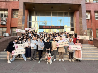 媒體報導-地方創生經濟學! 永靖拾味之旅 倡議學用實踐(本校管理學院、尤努斯社企中心與函漾莊園等社企協力推動)圖片