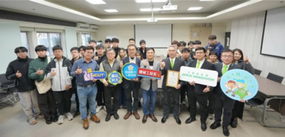 媒體報導-大銀微系統培育智造綠金人才 捐贈高精度工業機器人給三學校(本校受贈高精度工業機器人)圖片