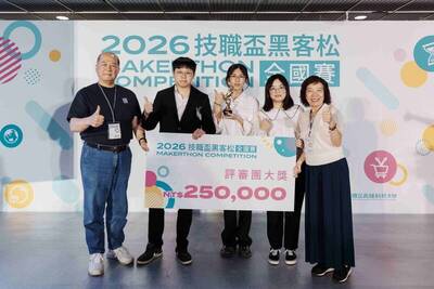 媒體報導-勤益科大學生團隊「無人智慧取餐車」 奪技職盃黑客松最大獎圖片
