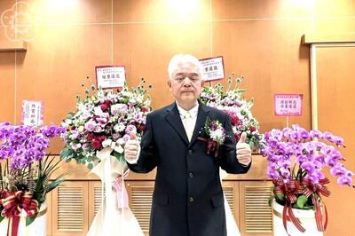 媒體報導-勤益科大連續3年入榜QS世界大學排名 2027年科技大學排名第3 展現國際競爭力與辦學績效