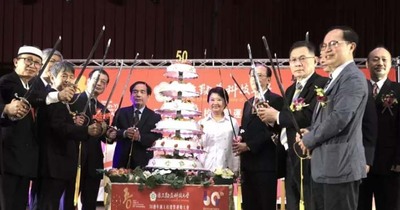 媒體報導-創辦人大愛捐校 勤益科大今歡度50周年校慶圖片