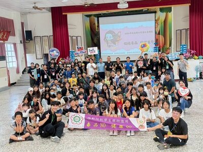 媒體報導-勤益科大前進海線舉辦拒毒萌芽營隊 大手牽小手翻轉反毒教育 守護學童健康成長圖片