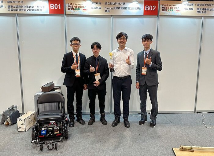 媒體報導-勤益科大電機系團隊 榮獲全國大專校院電機群創意競賽第一名圖片