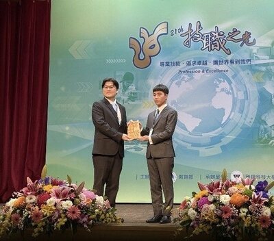 媒體報導-勤益科大學生榮獲教育部「技職之光」展現技職教育實作實力圖片