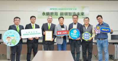 媒體報導-大銀深耕永續教育 培育智造綠金人才(本校受贈高精度工業機器人)圖片
