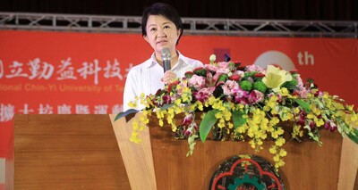 媒體報導-勤益科大50週年校慶 盧市長大讚辦學認真圖片