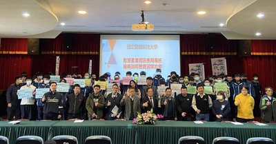 媒體報導-致用高中與勤益科大力推企業產學合作專班 升學就業一條龍圖片