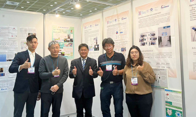 媒體報導-國立勤益科技大學參加國際發明展 獎不停圖片