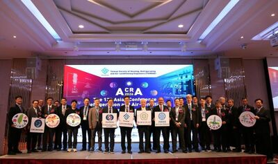 媒體報導-勤益科大承辦「ACRA 2026第12屆亞洲冷凍空調國際研討會」圖片