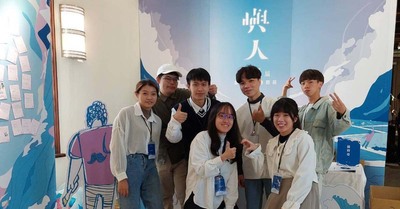 媒體報導-嶼人沉浸式展場 勤益科大學生展身手圖片