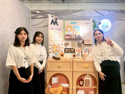 媒體報導-國立勤益科大文創系畢展 「無題」展現畢業生多元創意圖片