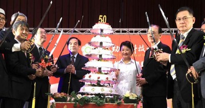 媒體報導-創辦人大愛捐校 勤益歡慶50歲圖片