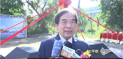 媒體報導-勤益科大新校門動土 結合0與1意象邁向國際化 大台中新聞圖片