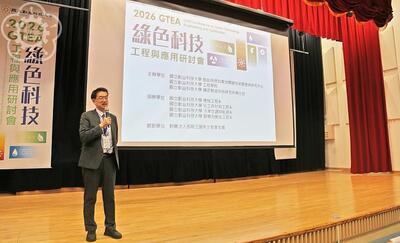 媒體報導-勤益科大THE世界大學永續影響力再創佳績 前進400名 名列全球401-600展實力