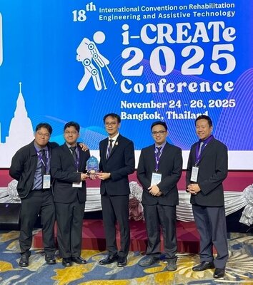 媒體報導-勤益科大 gSIC 2025 國際賽 電子系老師施金波領軍 獲設計組佳作圖片