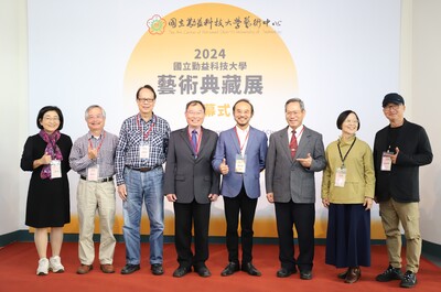 媒體報導-張大千、于右任等名家真跡在勤益科大現蹤  　「藝術典藏展」至12／28把握欣賞良機圖片